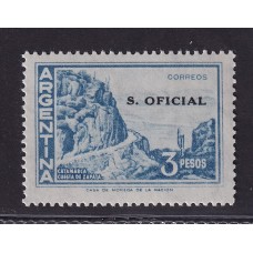 ARGENTINA SERVICIO OFICIAL GJ 744 ESTAMPILLA NUEVA MINT U$ 15